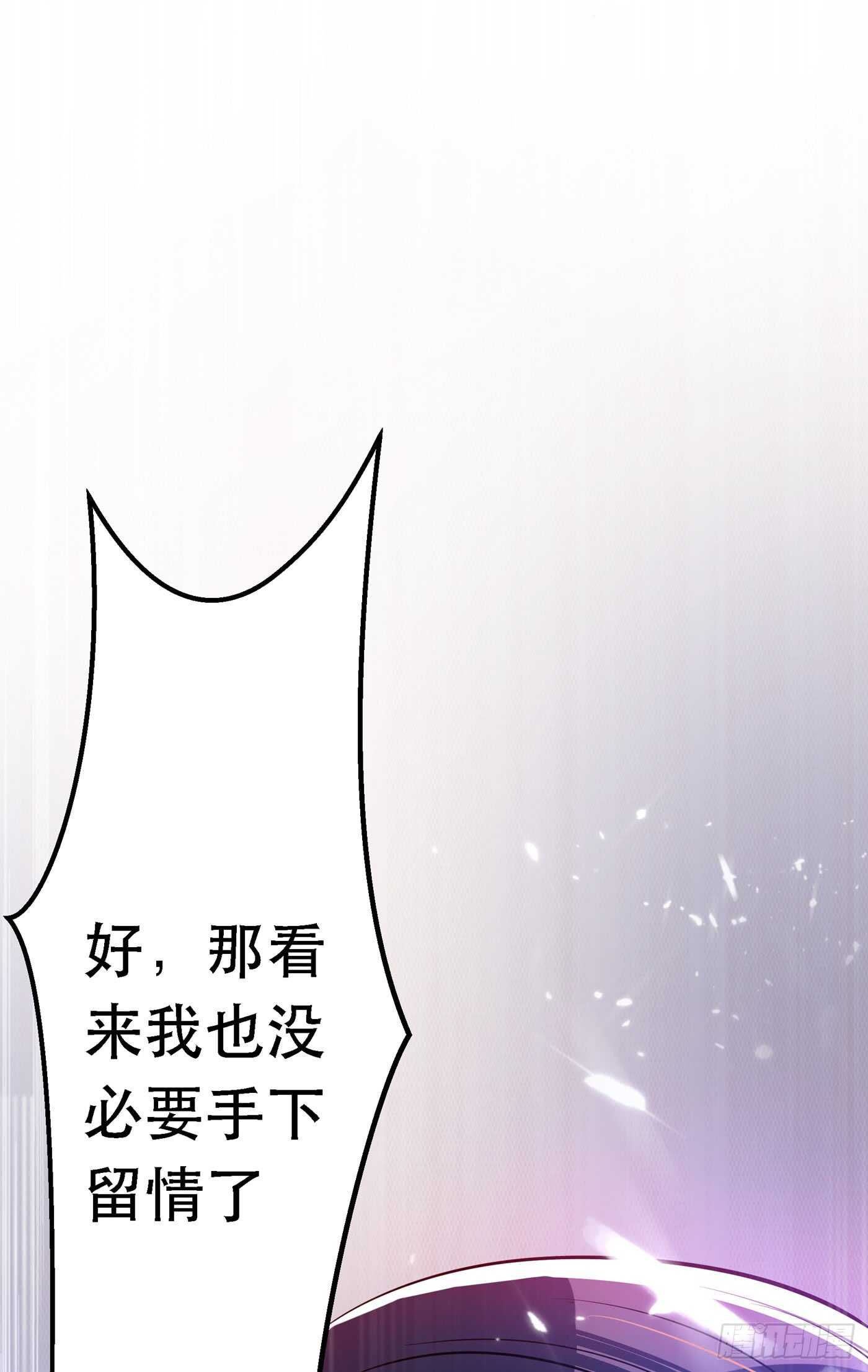 重生空间：大小姐不好惹韩漫全集-第35话 让你喝口马桶水！无删减无遮挡章节图片 