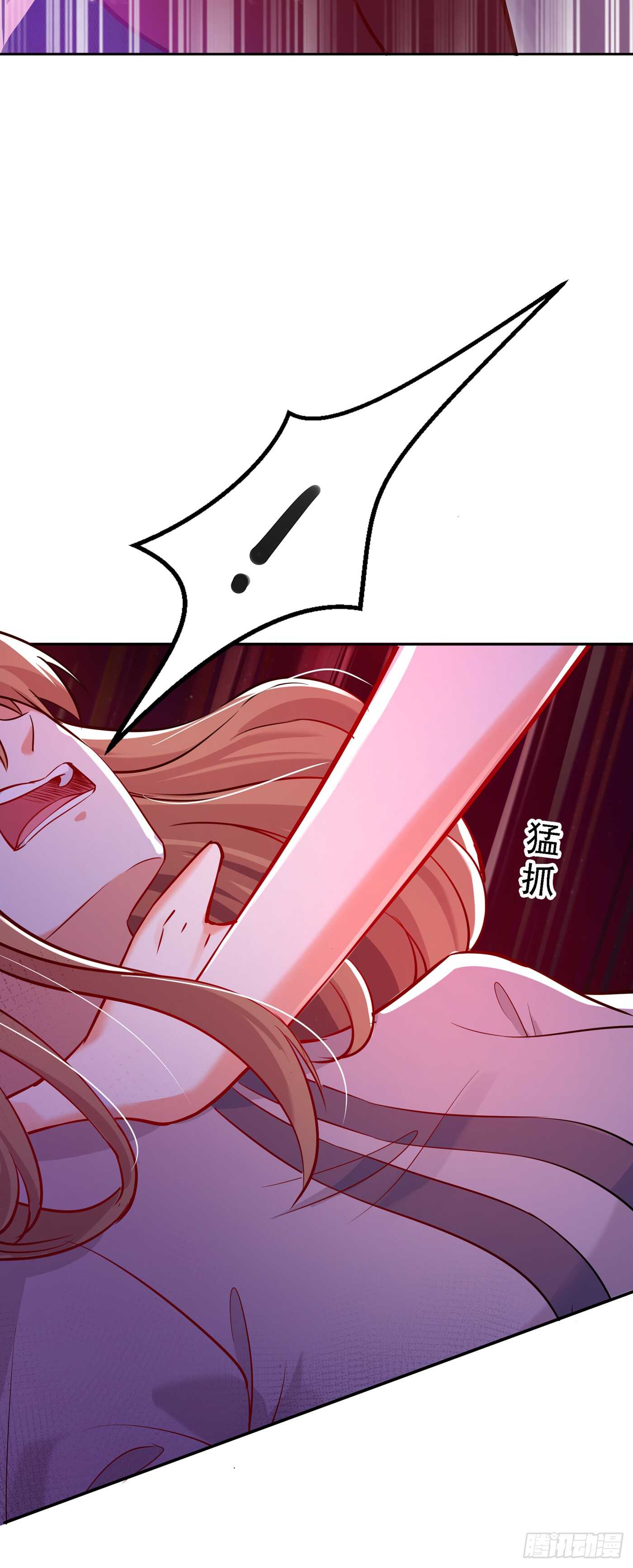 重生空间：大小姐不好惹韩漫全集-第35话 让你喝口马桶水！无删减无遮挡章节图片 