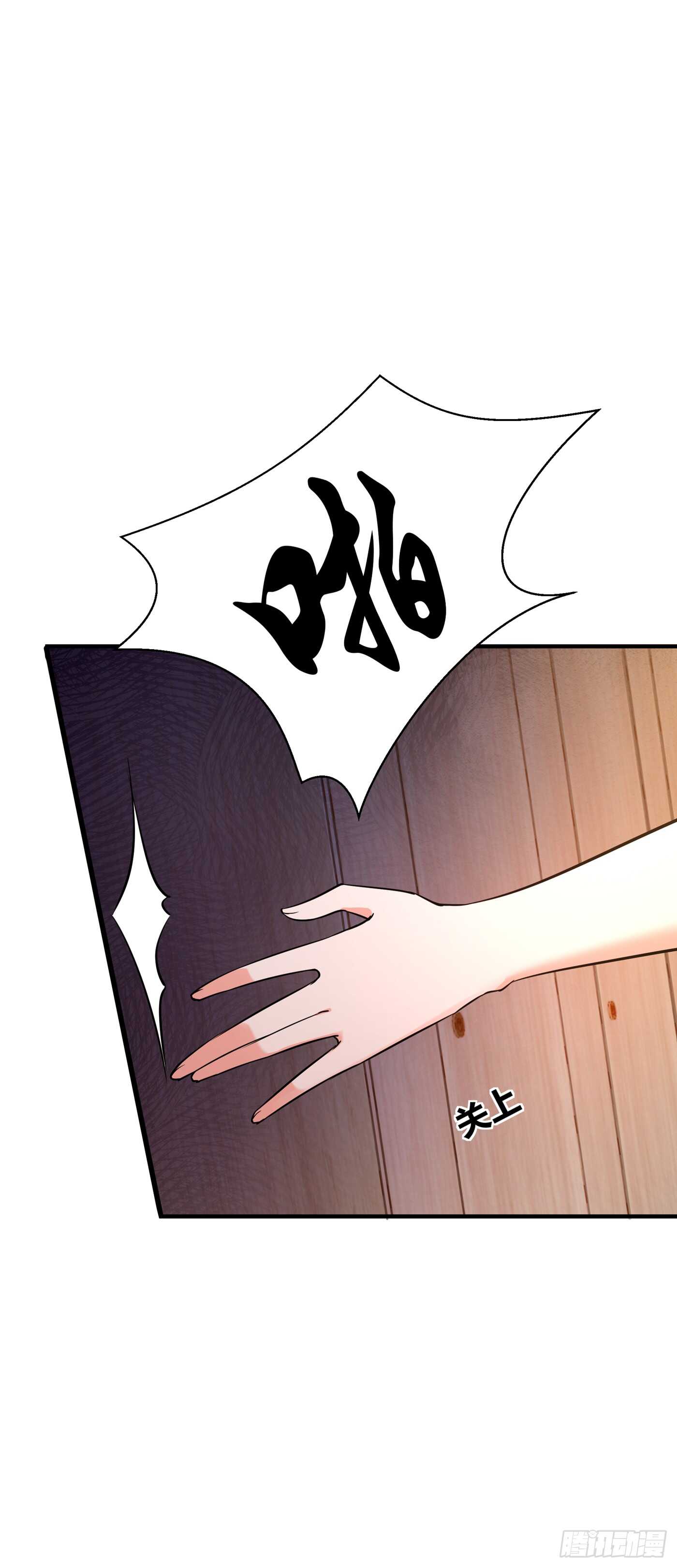 重生空间：大小姐不好惹韩漫全集-第35话 让你喝口马桶水！无删减无遮挡章节图片 