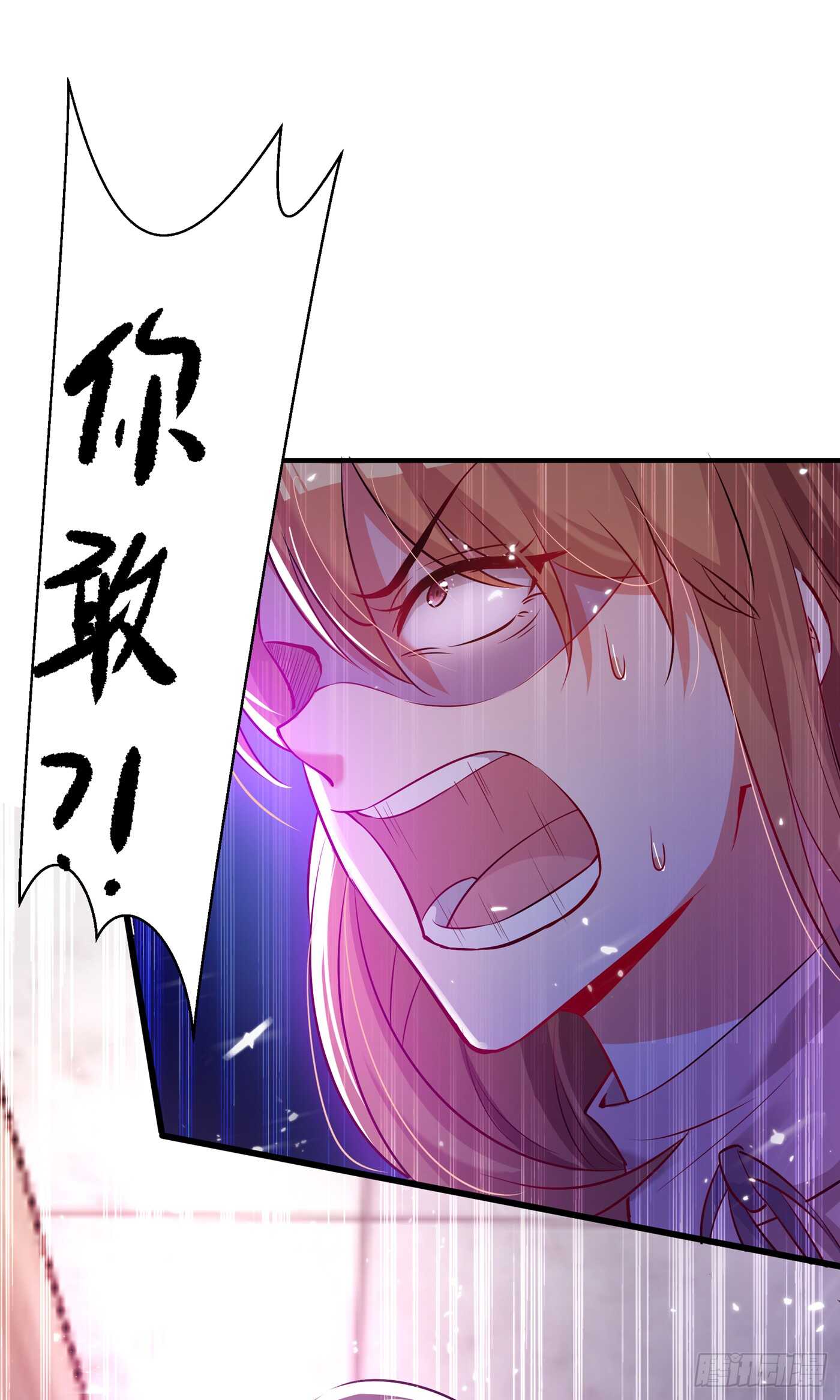重生空间：大小姐不好惹韩漫全集-第35话 让你喝口马桶水！无删减无遮挡章节图片 