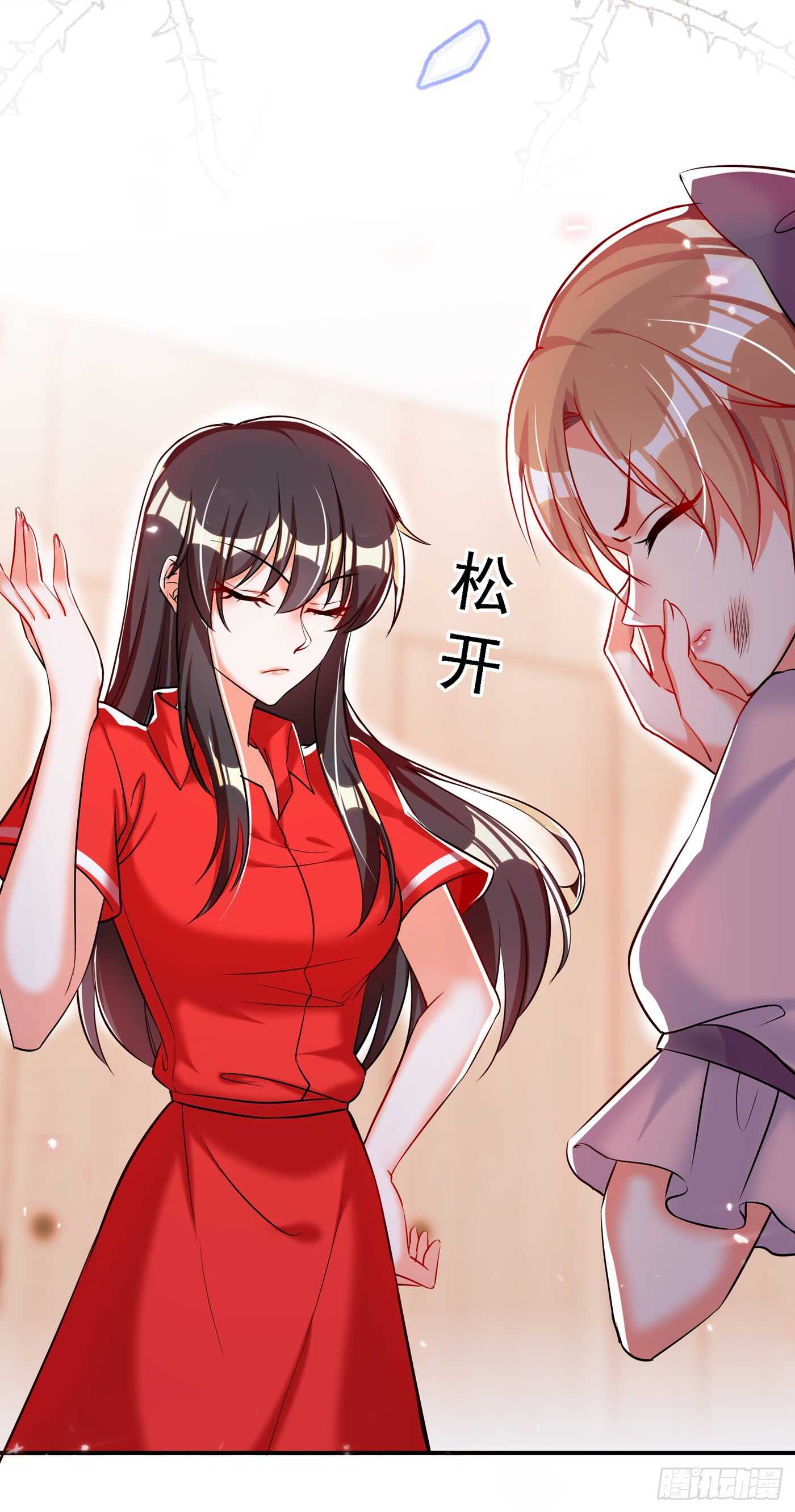 重生空间：大小姐不好惹韩漫全集-第35话 让你喝口马桶水！无删减无遮挡章节图片 