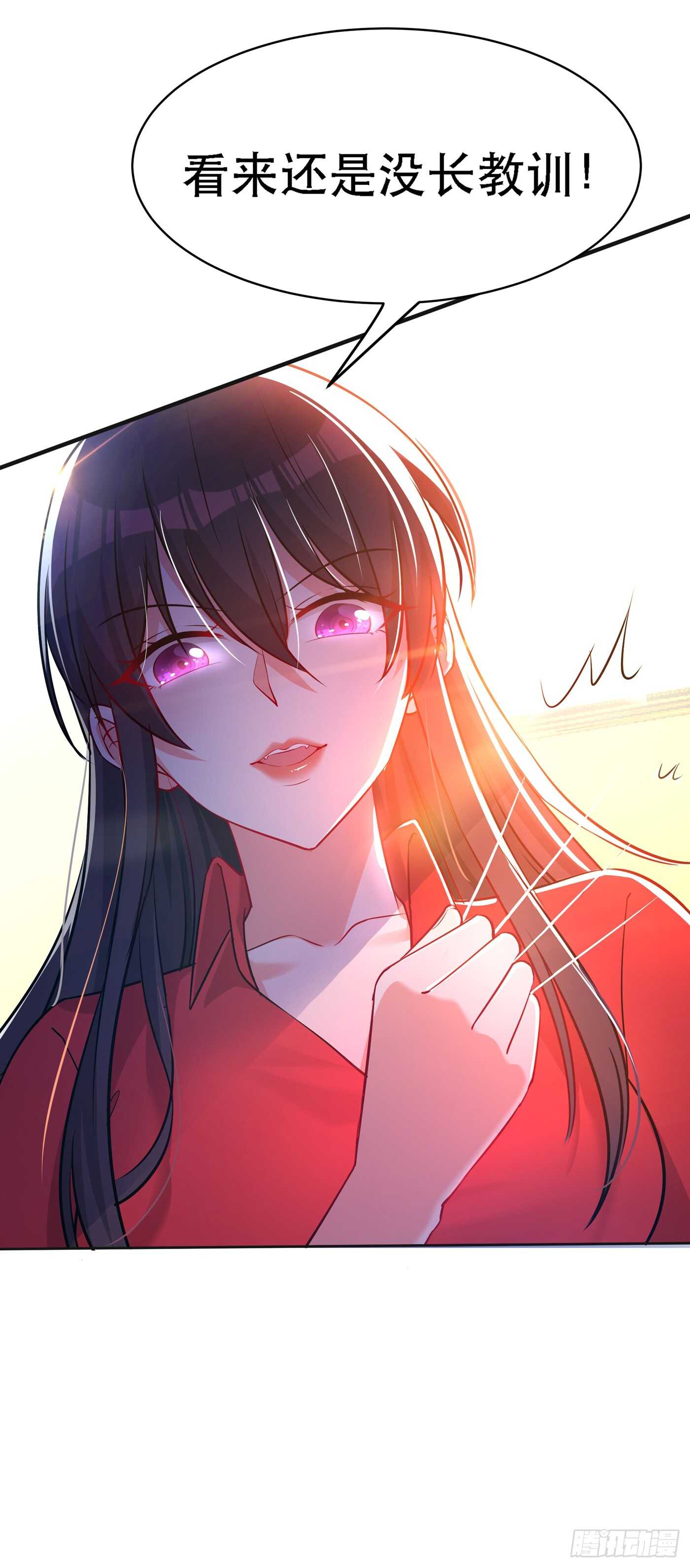 重生空间：大小姐不好惹韩漫全集-第36话 命令你马上退学！无删减无遮挡章节图片 