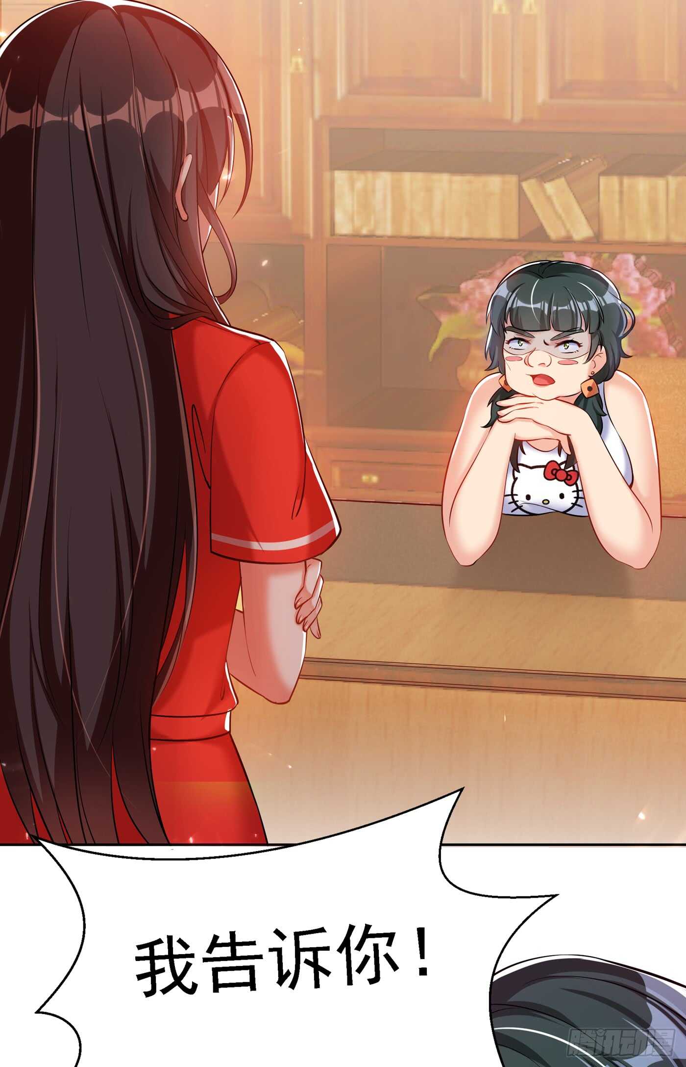重生空间：大小姐不好惹韩漫全集-第36话 命令你马上退学！无删减无遮挡章节图片 