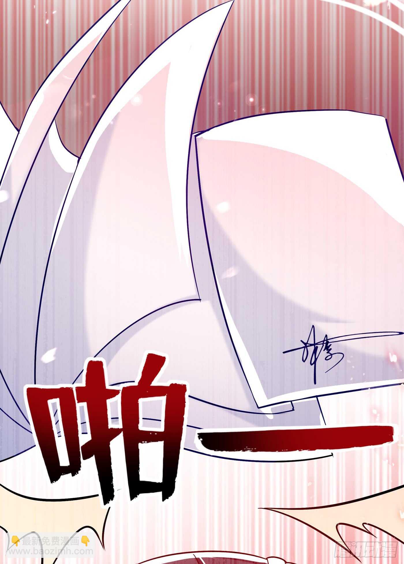 重生空间：大小姐不好惹韩漫全集-第37话 暴躁校长，口吐芬芳~无删减无遮挡章节图片 