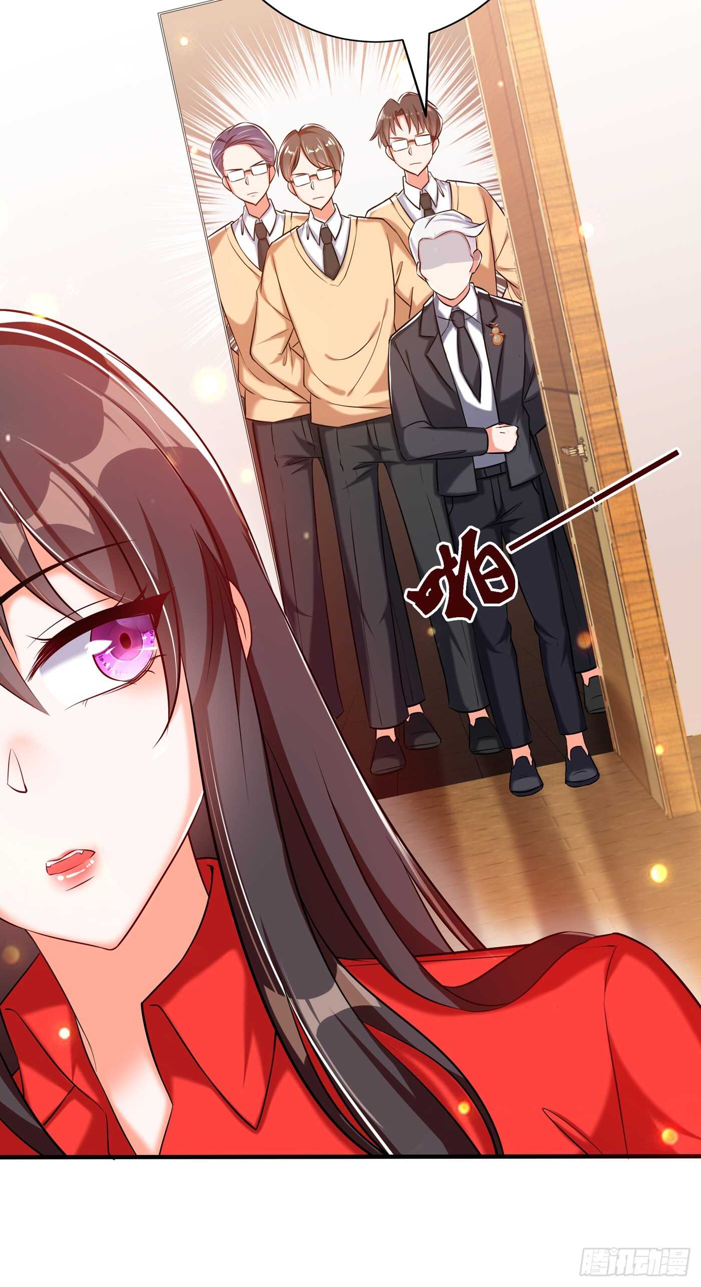 重生空间：大小姐不好惹韩漫全集-第37话 暴躁校长，口吐芬芳~无删减无遮挡章节图片 
