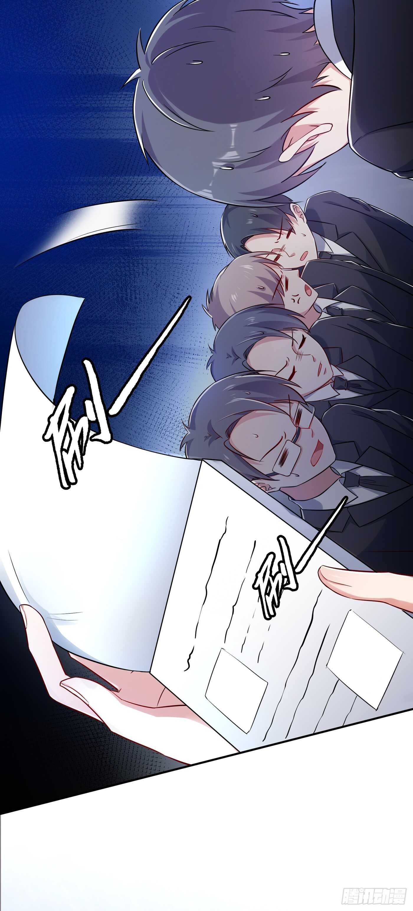 重生空间：大小姐不好惹韩漫全集-第37话 暴躁校长，口吐芬芳~无删减无遮挡章节图片 