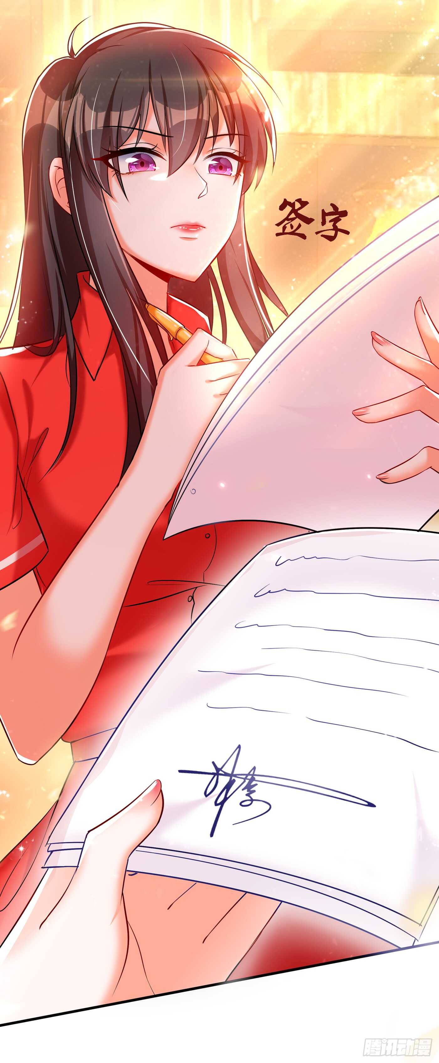 重生空间：大小姐不好惹韩漫全集-第37话 暴躁校长，口吐芬芳~无删减无遮挡章节图片 