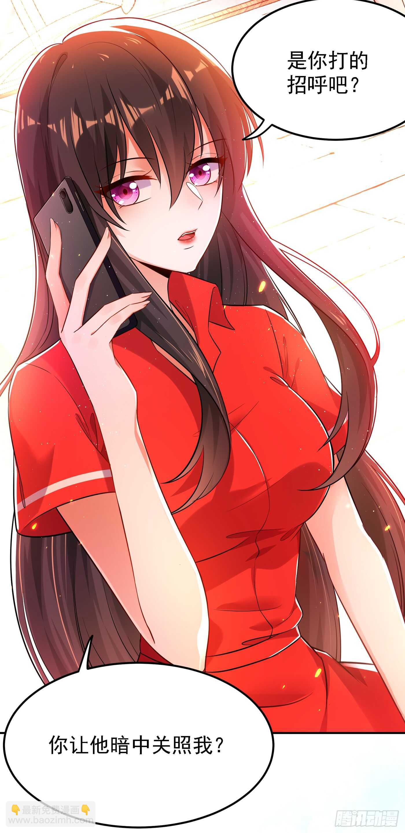 重生空间：大小姐不好惹韩漫全集-第38话 这个丫头，真要命！无删减无遮挡章节图片 