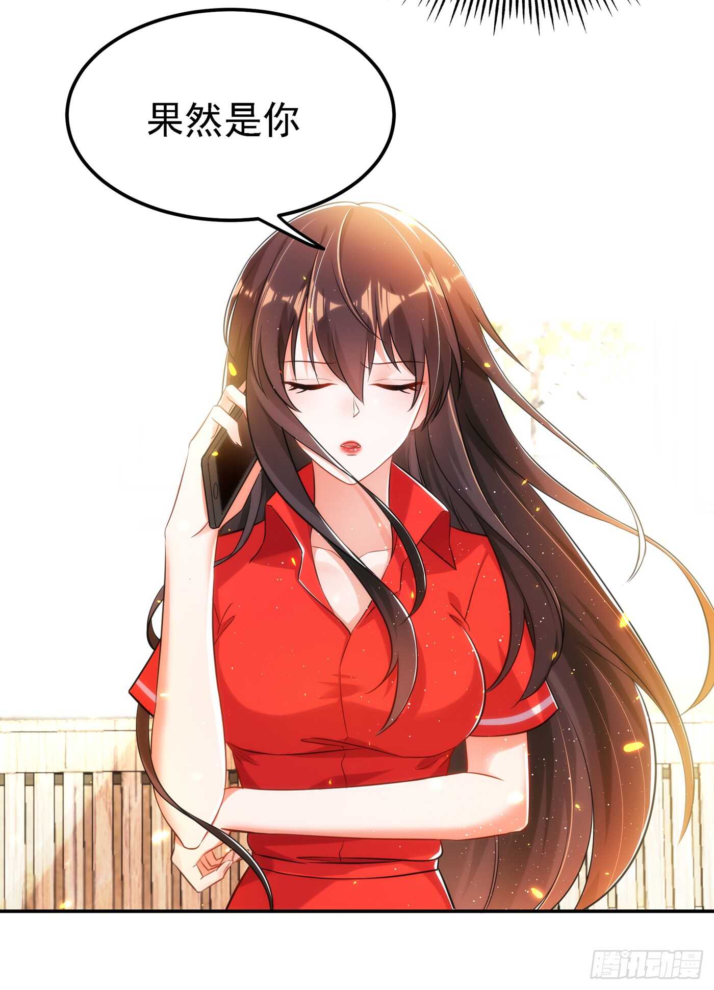 重生空间：大小姐不好惹韩漫全集-第38话 这个丫头，真要命！无删减无遮挡章节图片 