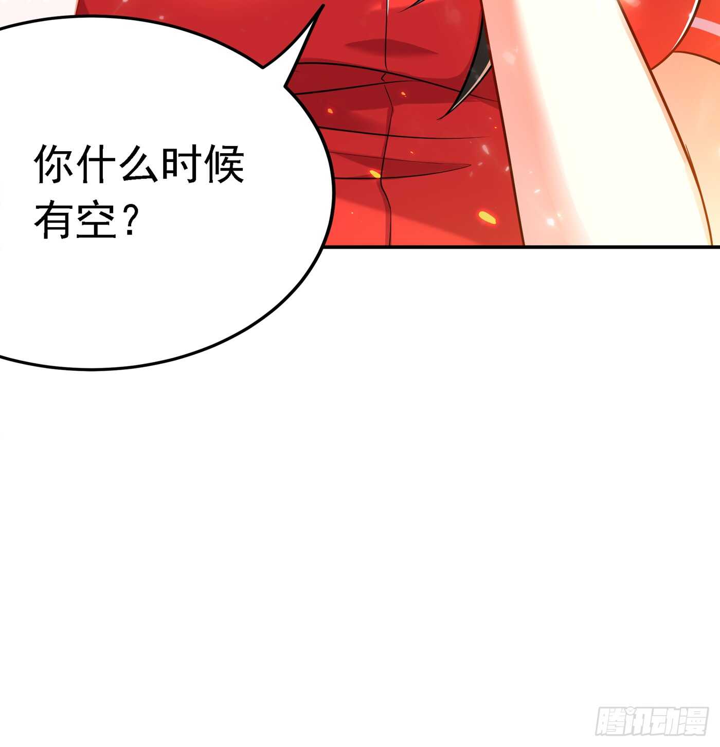 重生空间：大小姐不好惹韩漫全集-第38话 这个丫头，真要命！无删减无遮挡章节图片 