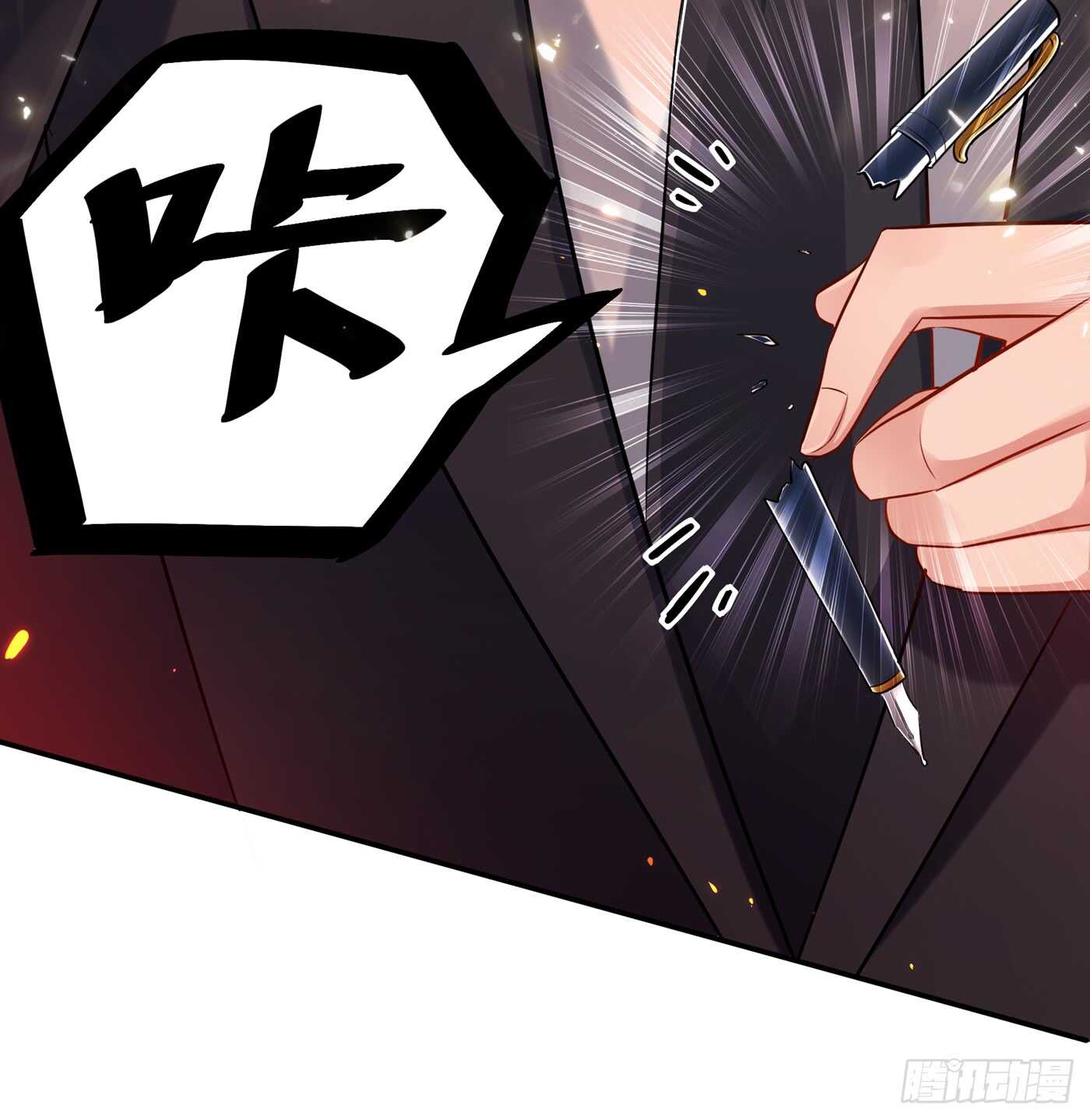 重生空间：大小姐不好惹韩漫全集-第38话 这个丫头，真要命！无删减无遮挡章节图片 