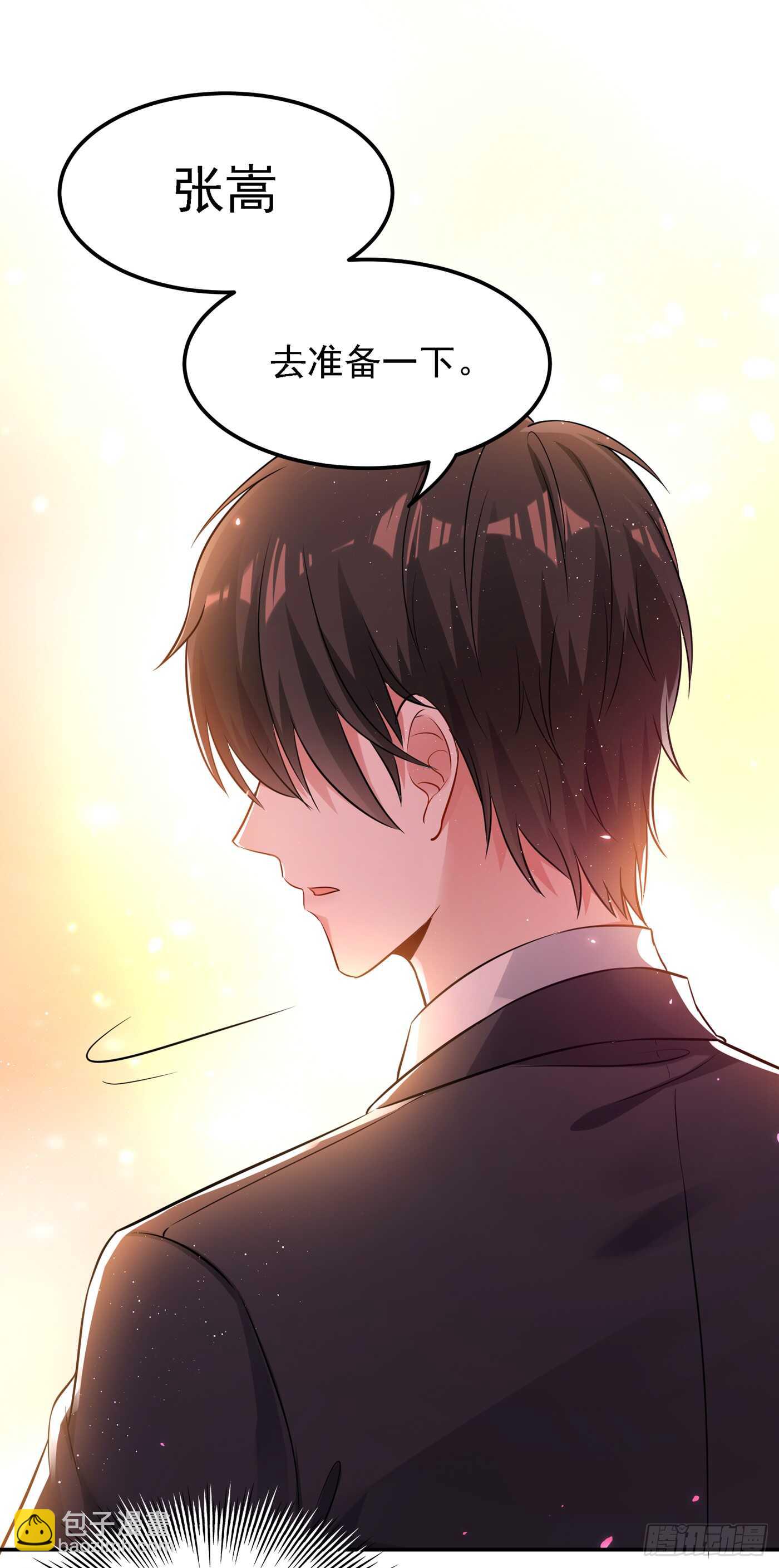 重生空间：大小姐不好惹韩漫全集-第38话 这个丫头，真要命！无删减无遮挡章节图片 