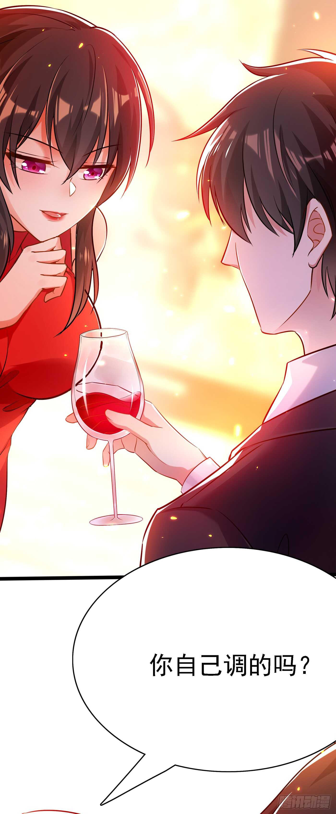 重生空间：大小姐不好惹韩漫全集-第39话 来吧，到床上来~无删减无遮挡章节图片 