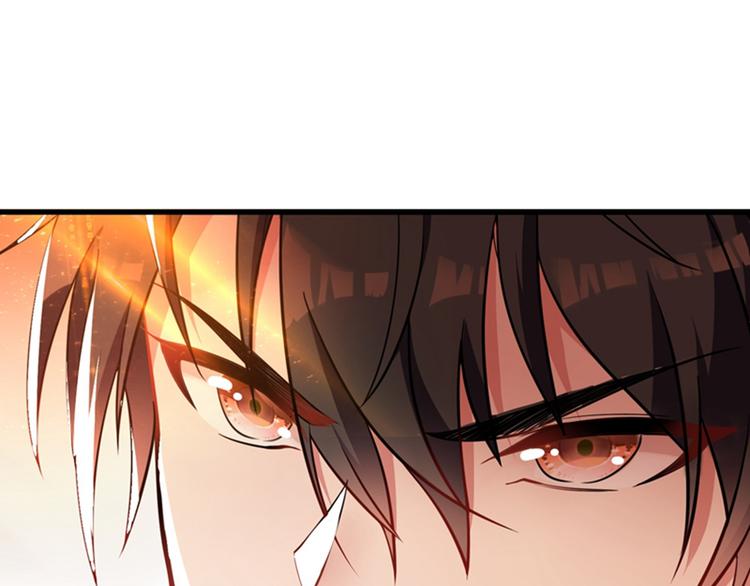 重生空间：大小姐不好惹韩漫全集-第4话 打脸我是专业的无删减无遮挡章节图片 