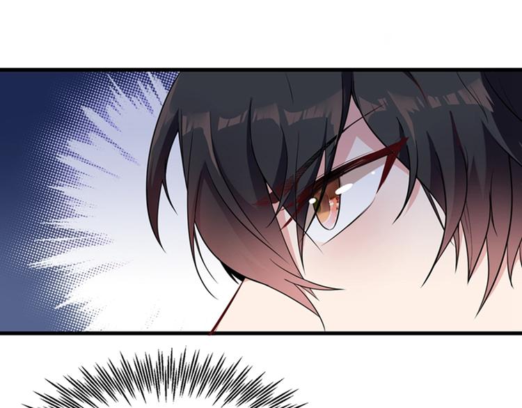 重生空间：大小姐不好惹韩漫全集-第4话 打脸我是专业的无删减无遮挡章节图片 