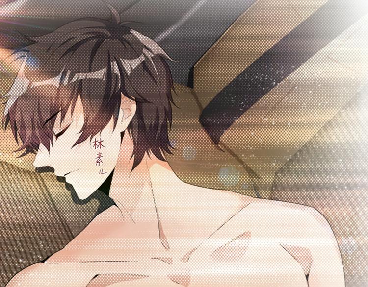 重生空间：大小姐不好惹韩漫全集-第4话 打脸我是专业的无删减无遮挡章节图片 