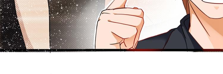 重生空间：大小姐不好惹韩漫全集-第4话 打脸我是专业的无删减无遮挡章节图片 