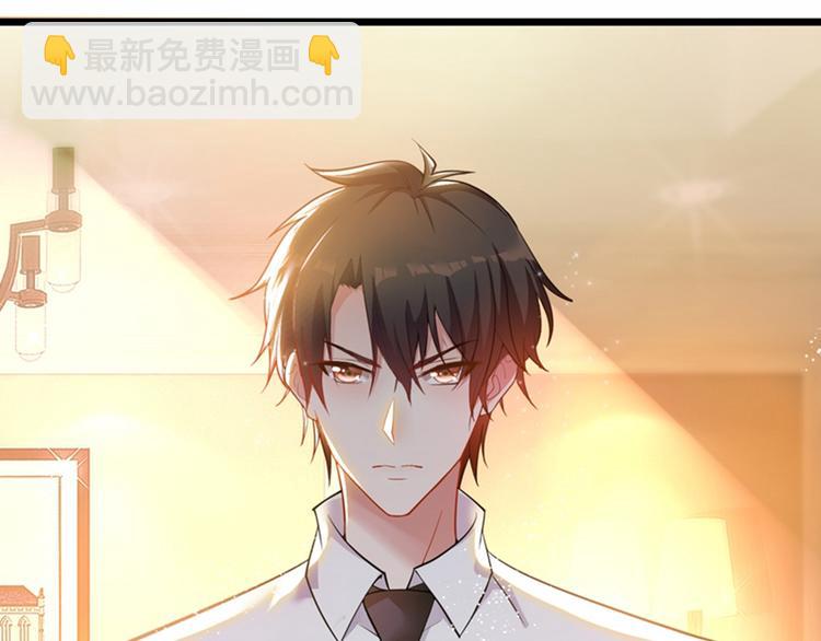 重生空间：大小姐不好惹韩漫全集-第4话 打脸我是专业的无删减无遮挡章节图片 