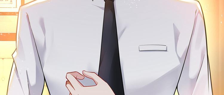 重生空间：大小姐不好惹韩漫全集-第4话 打脸我是专业的无删减无遮挡章节图片 
