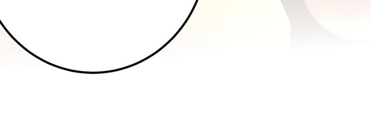 重生空间：大小姐不好惹韩漫全集-第4话 打脸我是专业的无删减无遮挡章节图片 