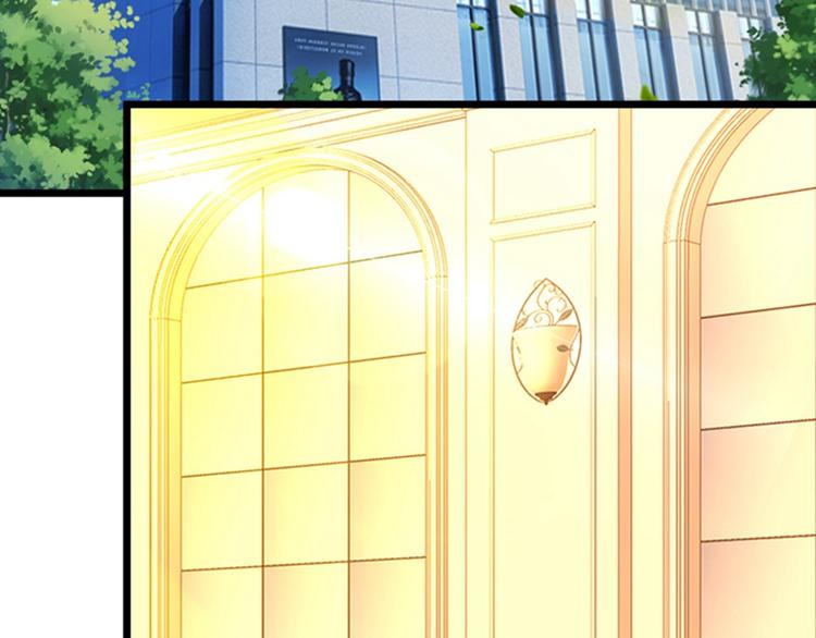 重生空间：大小姐不好惹韩漫全集-第4话 打脸我是专业的无删减无遮挡章节图片 