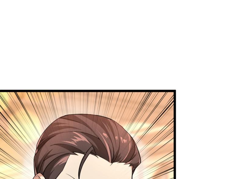重生空间：大小姐不好惹韩漫全集-第4话 打脸我是专业的无删减无遮挡章节图片 
