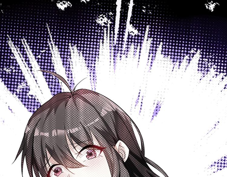 重生空间：大小姐不好惹韩漫全集-第4话 打脸我是专业的无删减无遮挡章节图片 