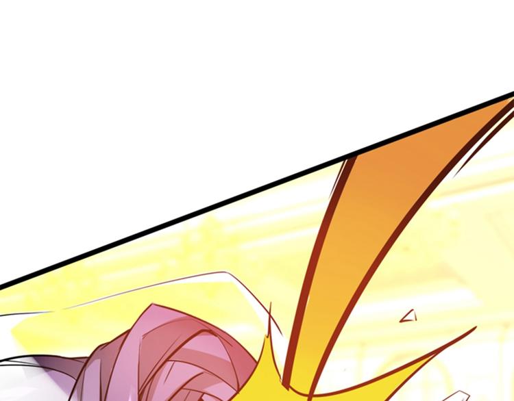 重生空间：大小姐不好惹韩漫全集-第4话 打脸我是专业的无删减无遮挡章节图片 