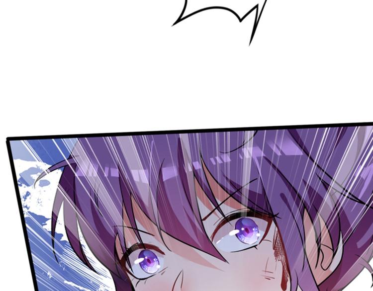 重生空间：大小姐不好惹韩漫全集-第4话 打脸我是专业的无删减无遮挡章节图片 