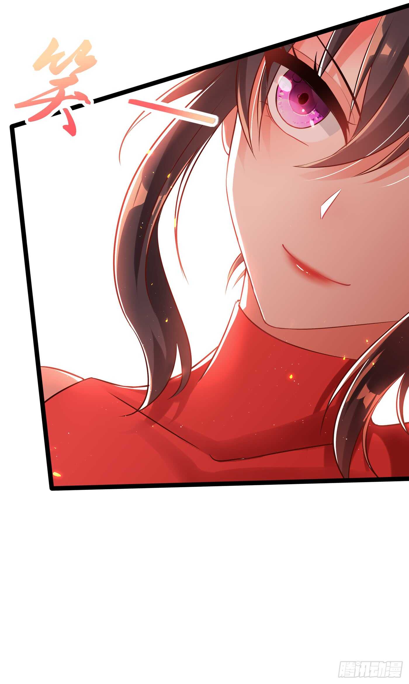 重生空间：大小姐不好惹韩漫全集-第40话 我确实馋你的腹肌！无删减无遮挡章节图片 