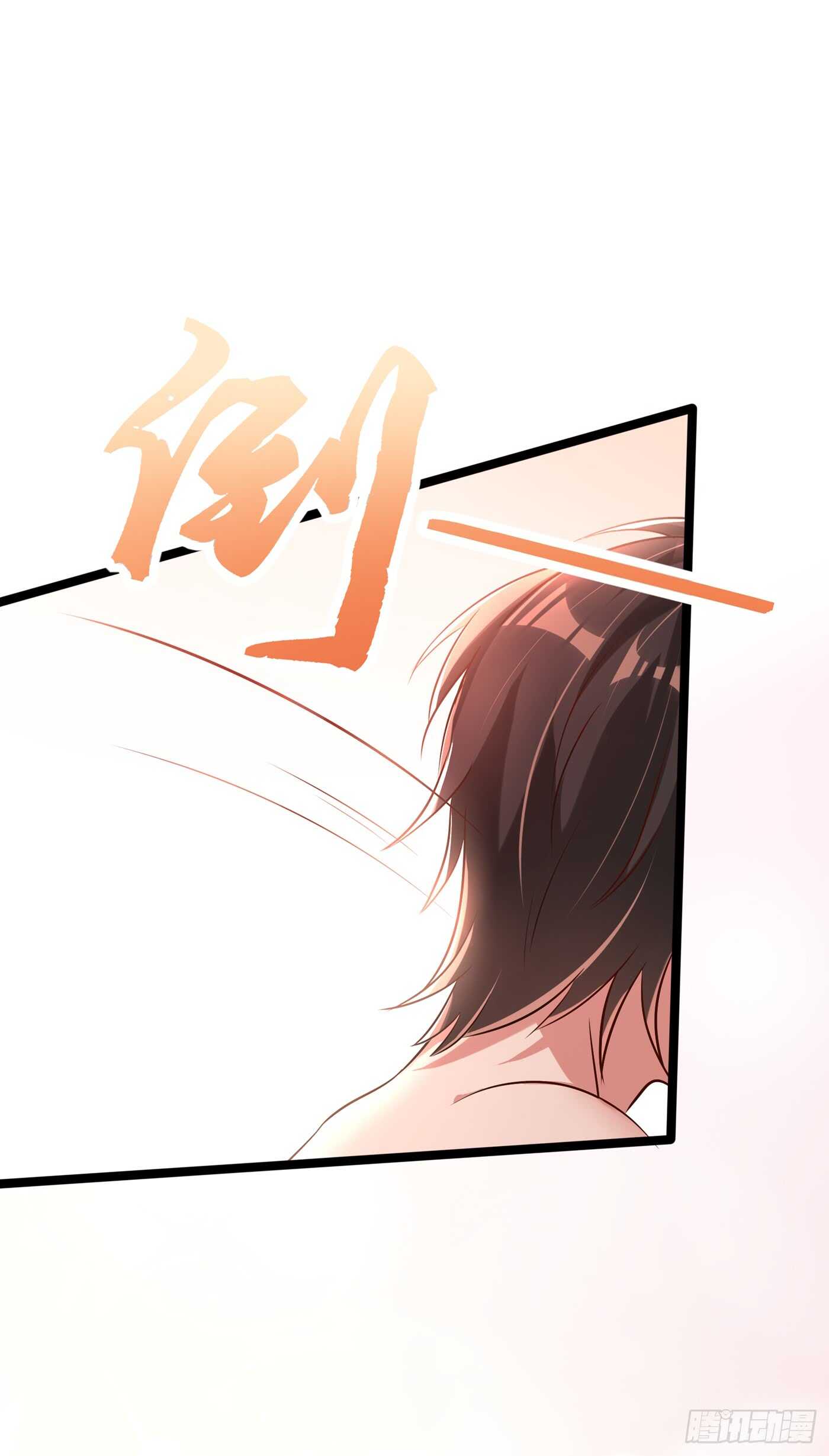 重生空间：大小姐不好惹韩漫全集-第40话 我确实馋你的腹肌！无删减无遮挡章节图片 