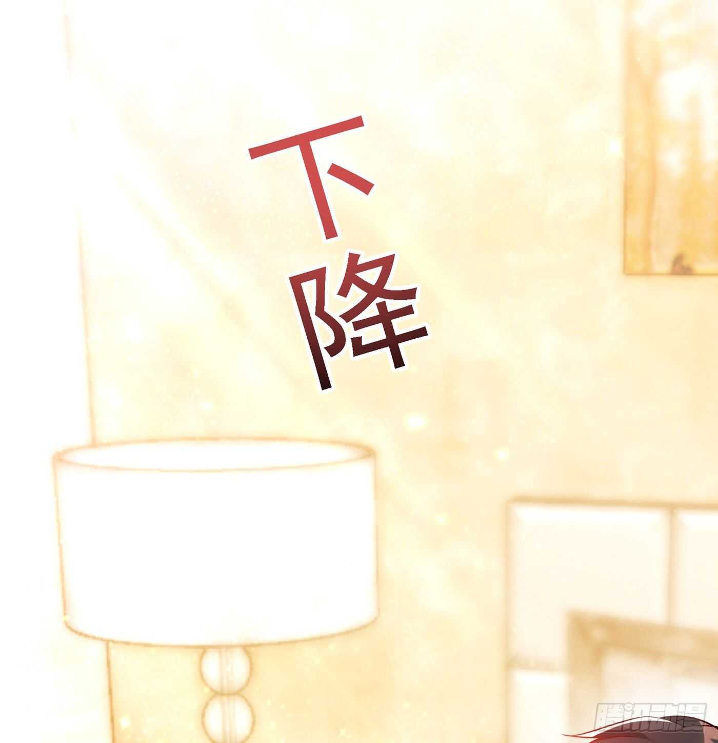 重生空间：大小姐不好惹韩漫全集-第41话 实验还没做完呢！无删减无遮挡章节图片 