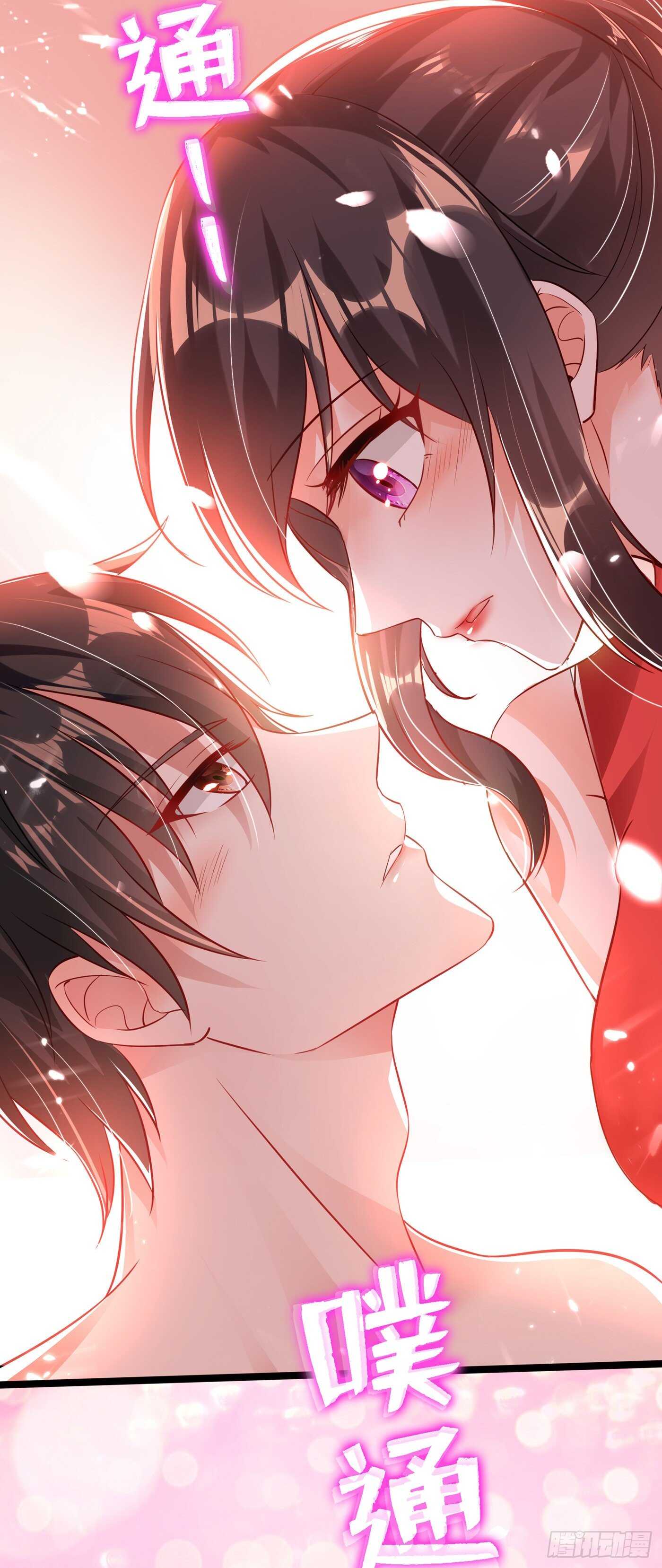 重生空间：大小姐不好惹韩漫全集-第41话 实验还没做完呢！无删减无遮挡章节图片 