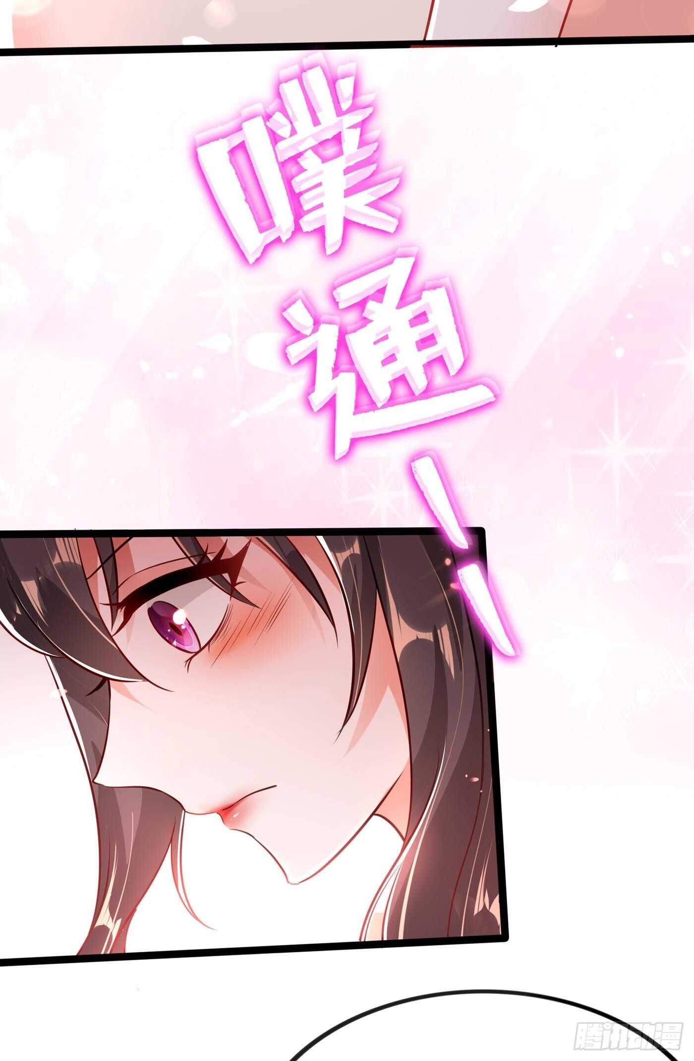 重生空间：大小姐不好惹韩漫全集-第41话 实验还没做完呢！无删减无遮挡章节图片 