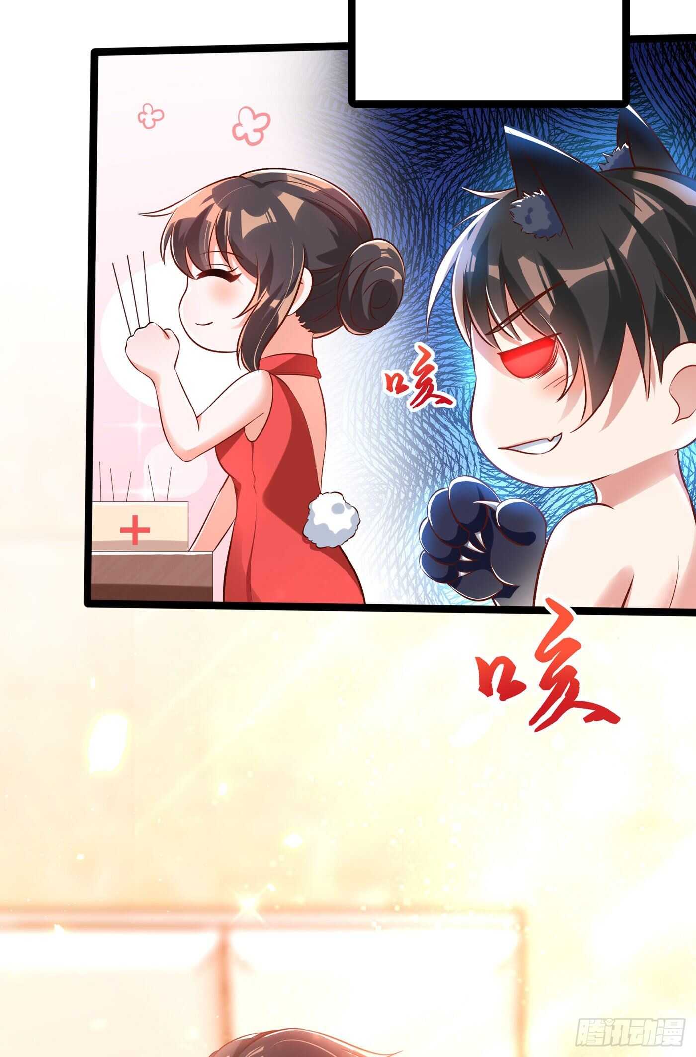 重生空间：大小姐不好惹韩漫全集-第41话 实验还没做完呢！无删减无遮挡章节图片 