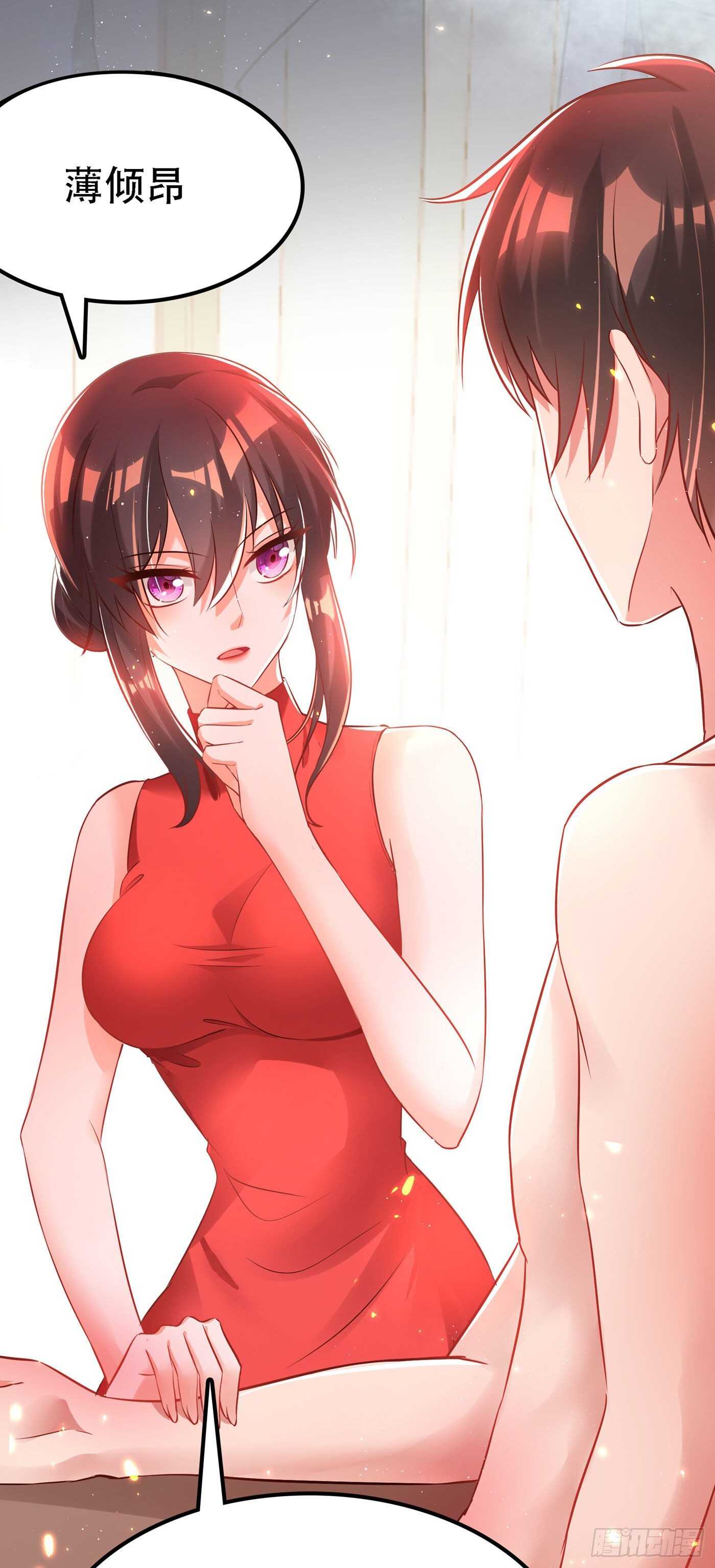 重生空间：大小姐不好惹韩漫全集-第41话 实验还没做完呢！无删减无遮挡章节图片 