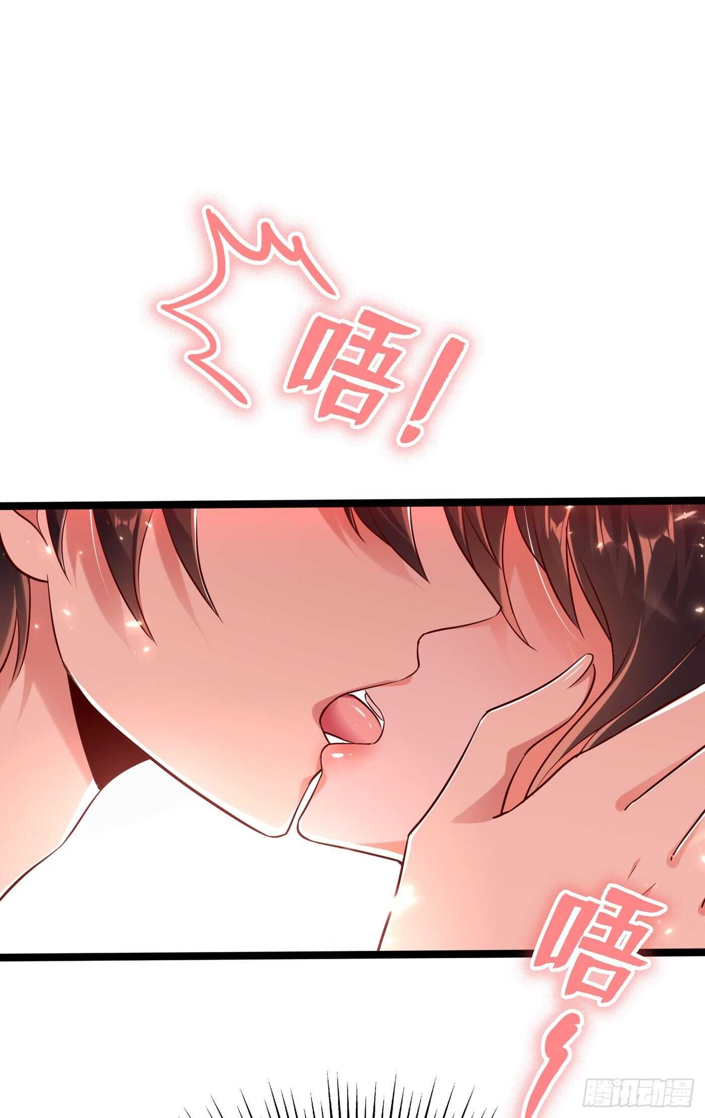 重生空间：大小姐不好惹韩漫全集-第42话 她，在主动？无删减无遮挡章节图片 