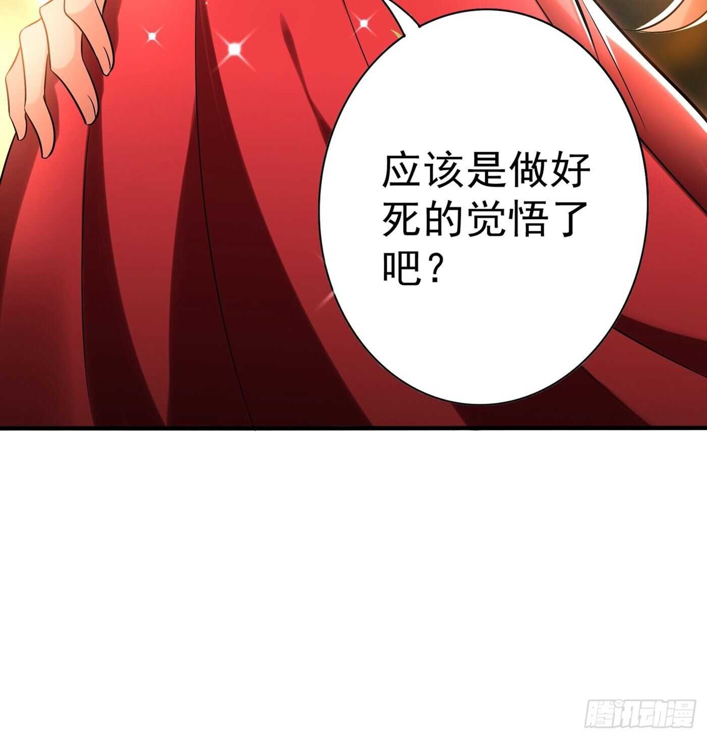 重生空间：大小姐不好惹韩漫全集-第43话 我们可是塑料姐妹哦~无删减无遮挡章节图片 