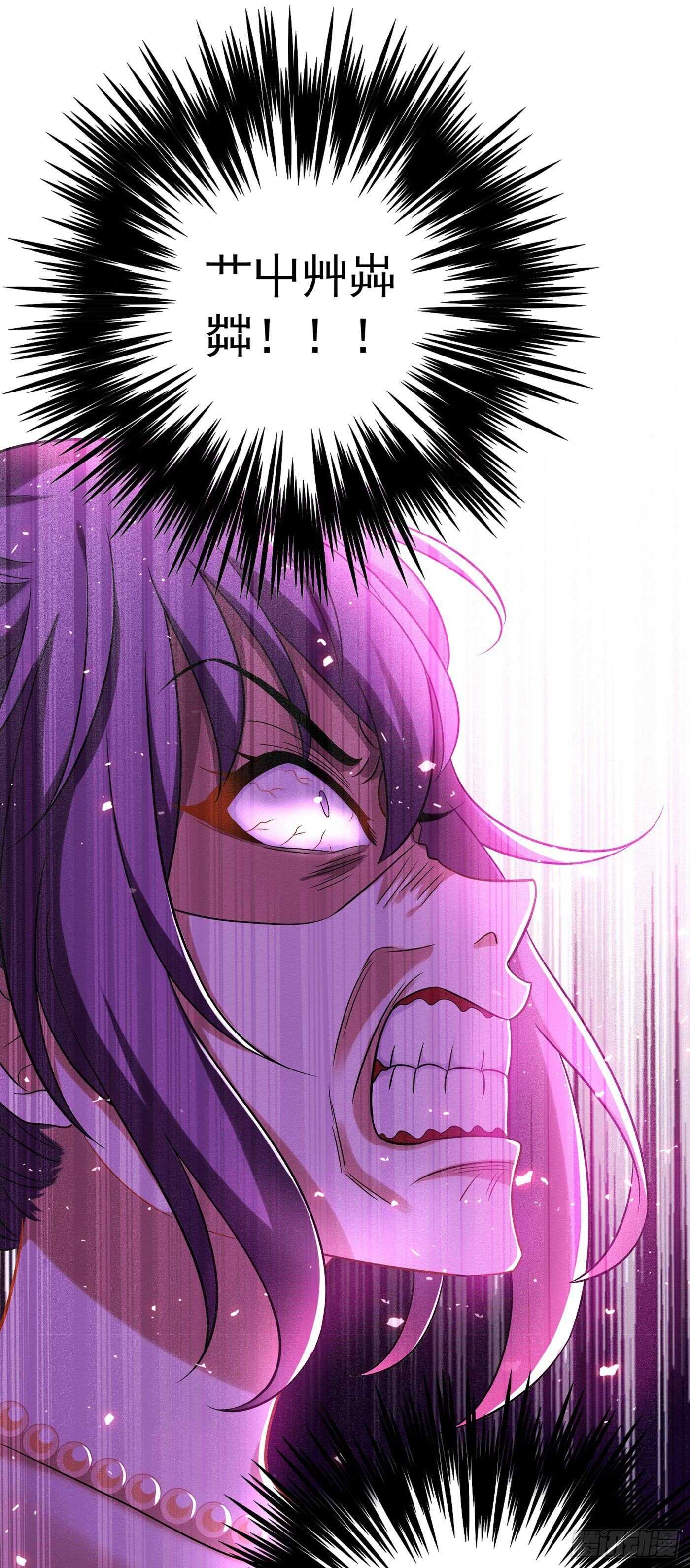 重生空间：大小姐不好惹韩漫全集-第43话 我们可是塑料姐妹哦~无删减无遮挡章节图片 