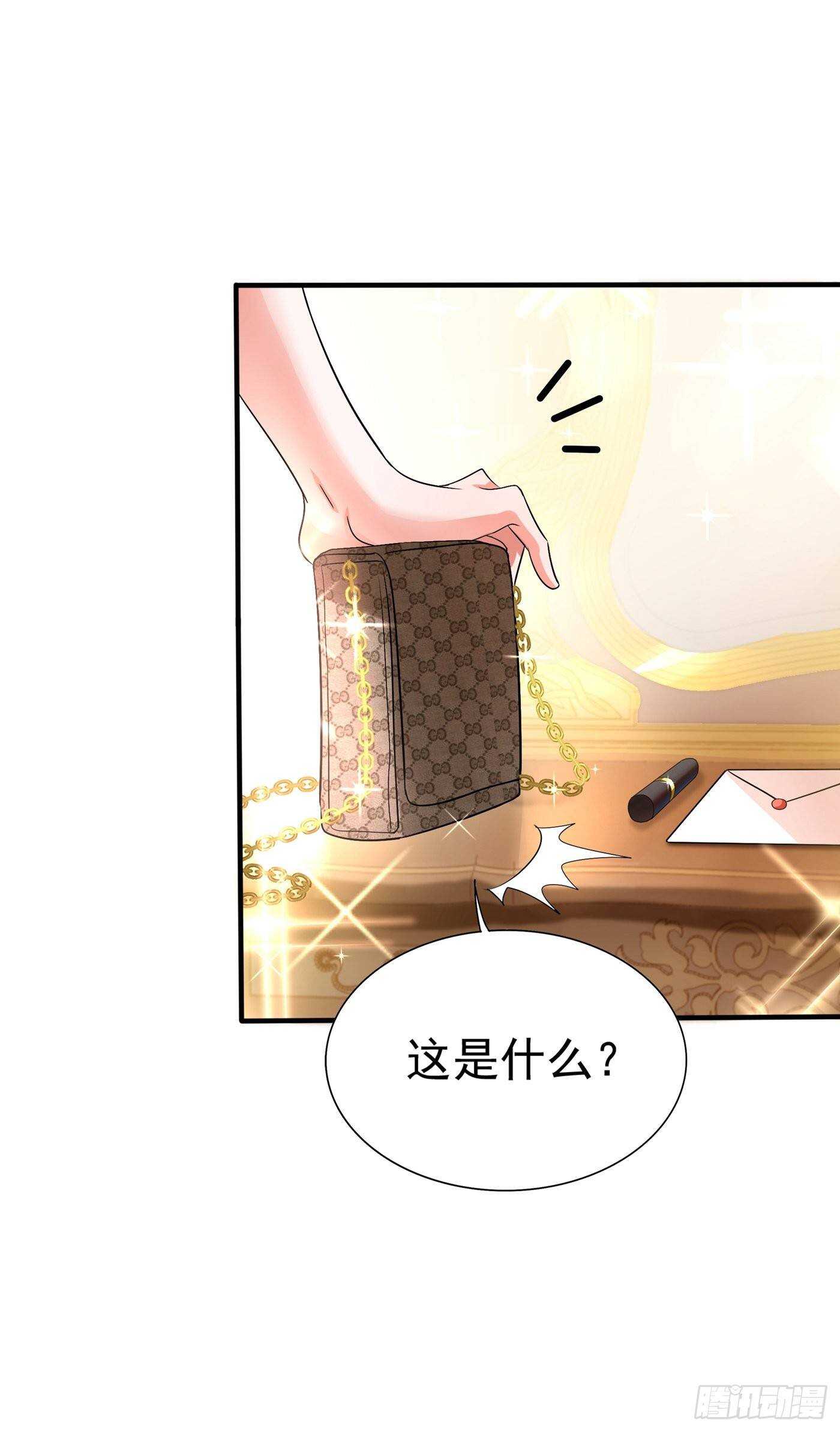 重生空间：大小姐不好惹韩漫全集-第43话 我们可是塑料姐妹哦~无删减无遮挡章节图片 