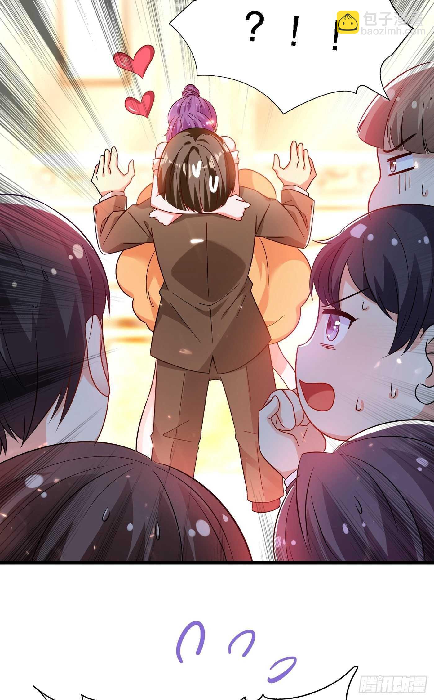重生空间：大小姐不好惹韩漫全集-第44话 人前发疯的林柔儿无删减无遮挡章节图片 