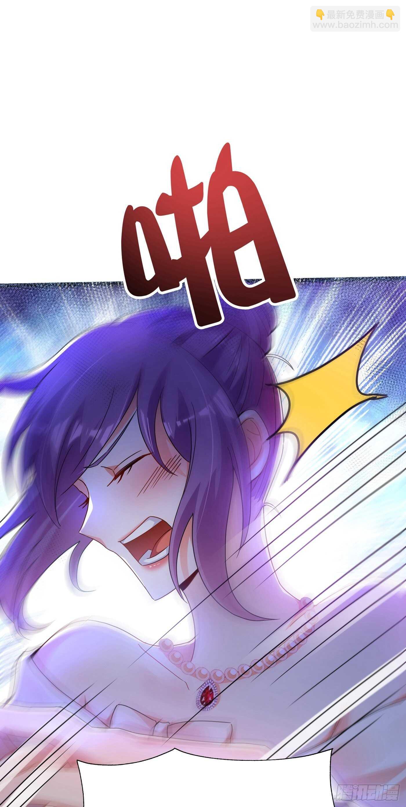 重生空间：大小姐不好惹韩漫全集-第44话 人前发疯的林柔儿无删减无遮挡章节图片 