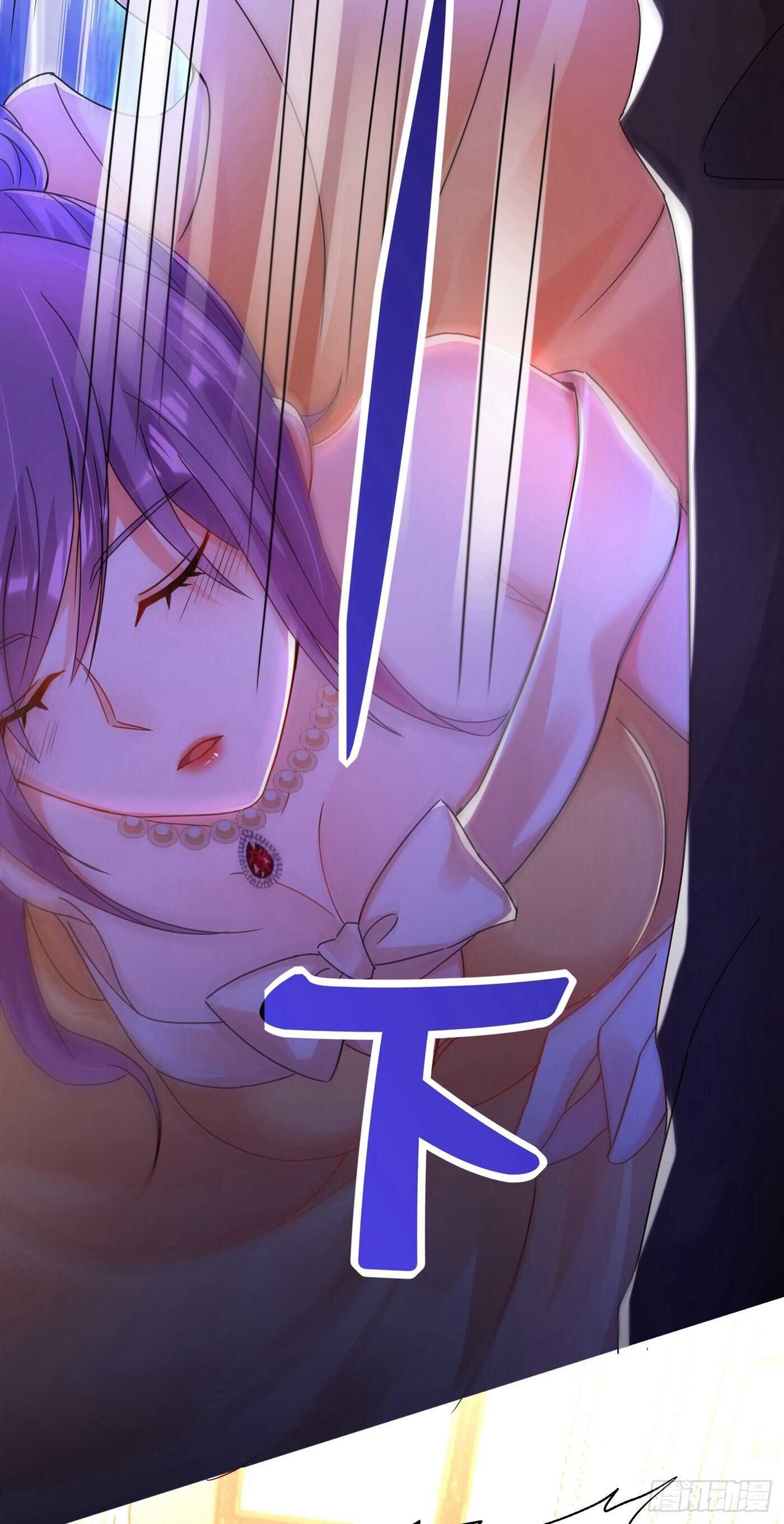 重生空间：大小姐不好惹韩漫全集-第44话 人前发疯的林柔儿无删减无遮挡章节图片 