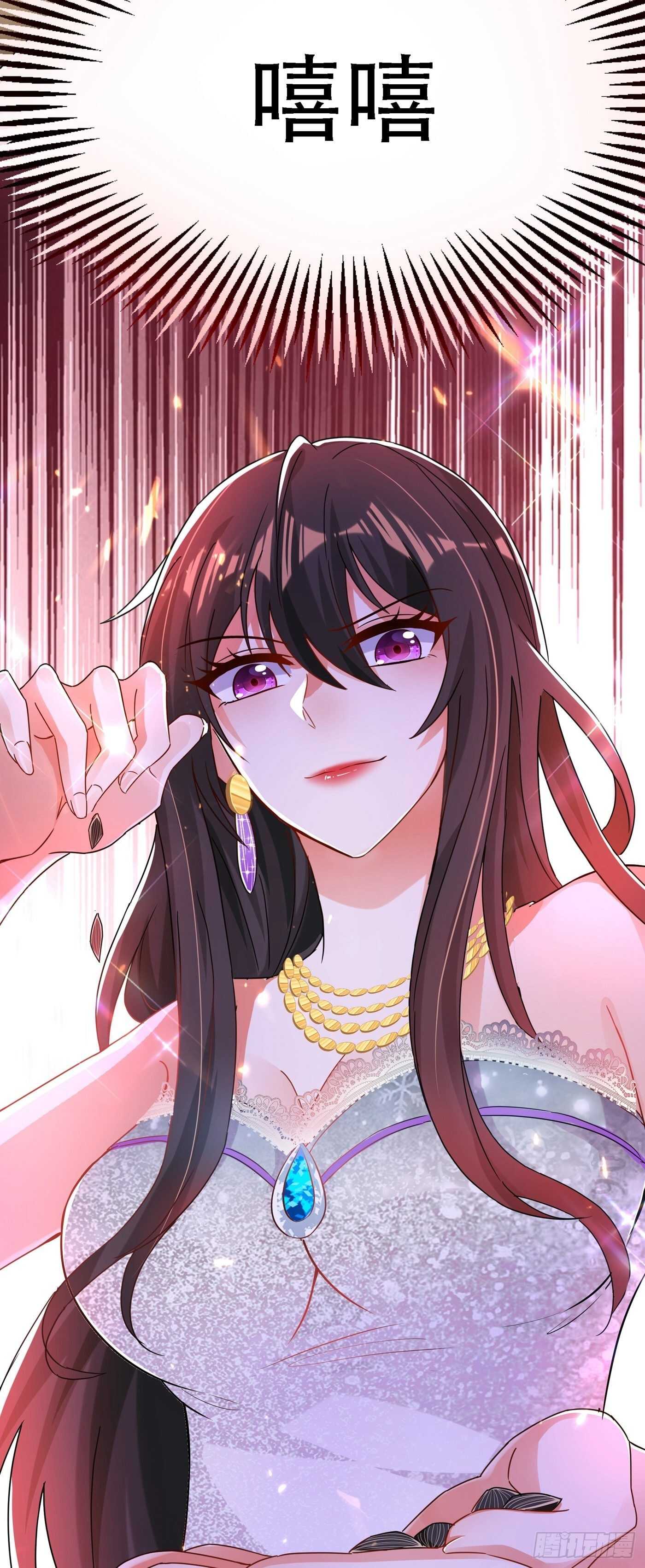 重生空间：大小姐不好惹韩漫全集-第44话 人前发疯的林柔儿无删减无遮挡章节图片 