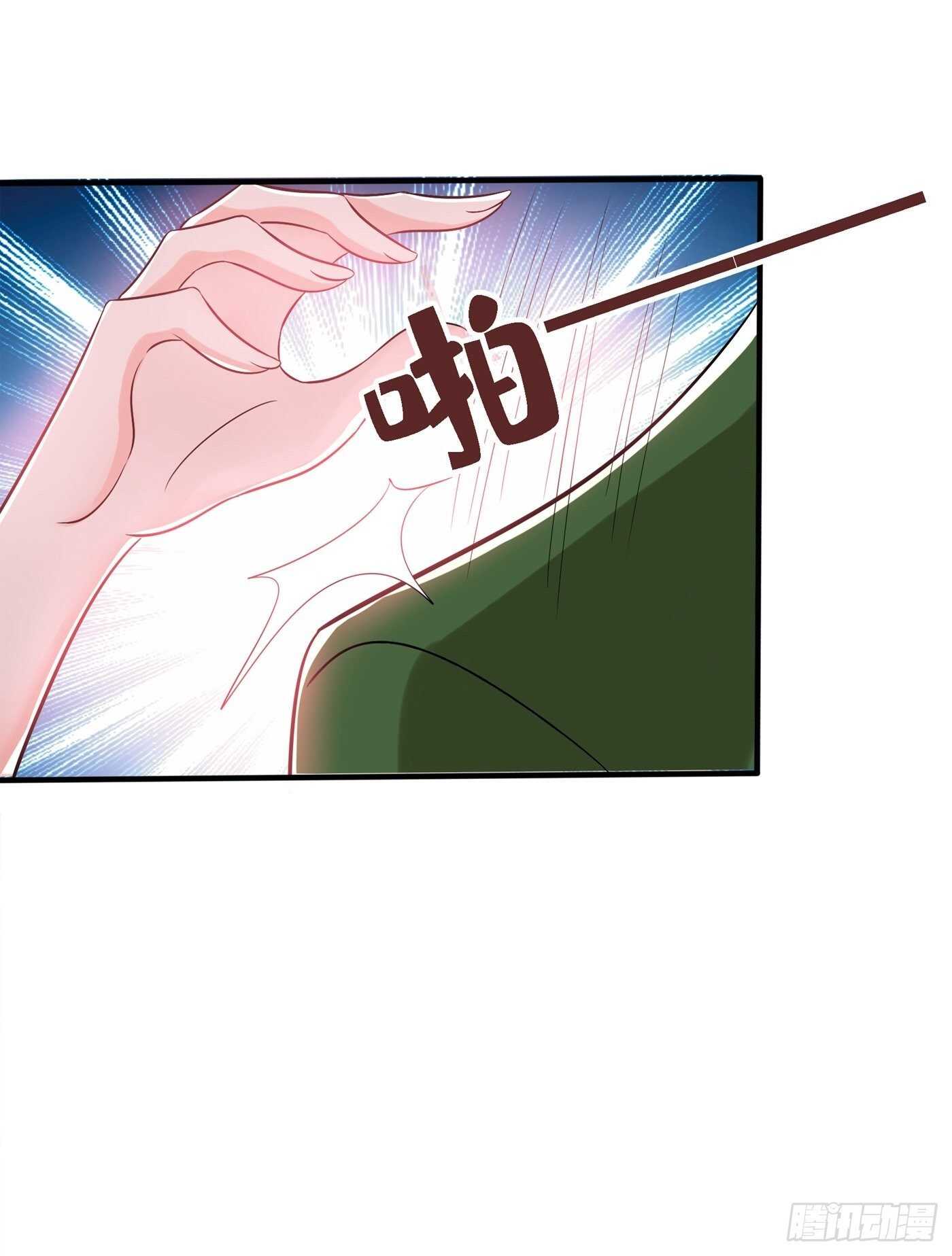 重生空间：大小姐不好惹韩漫全集-第45话 40米的针管听说过没无删减无遮挡章节图片 