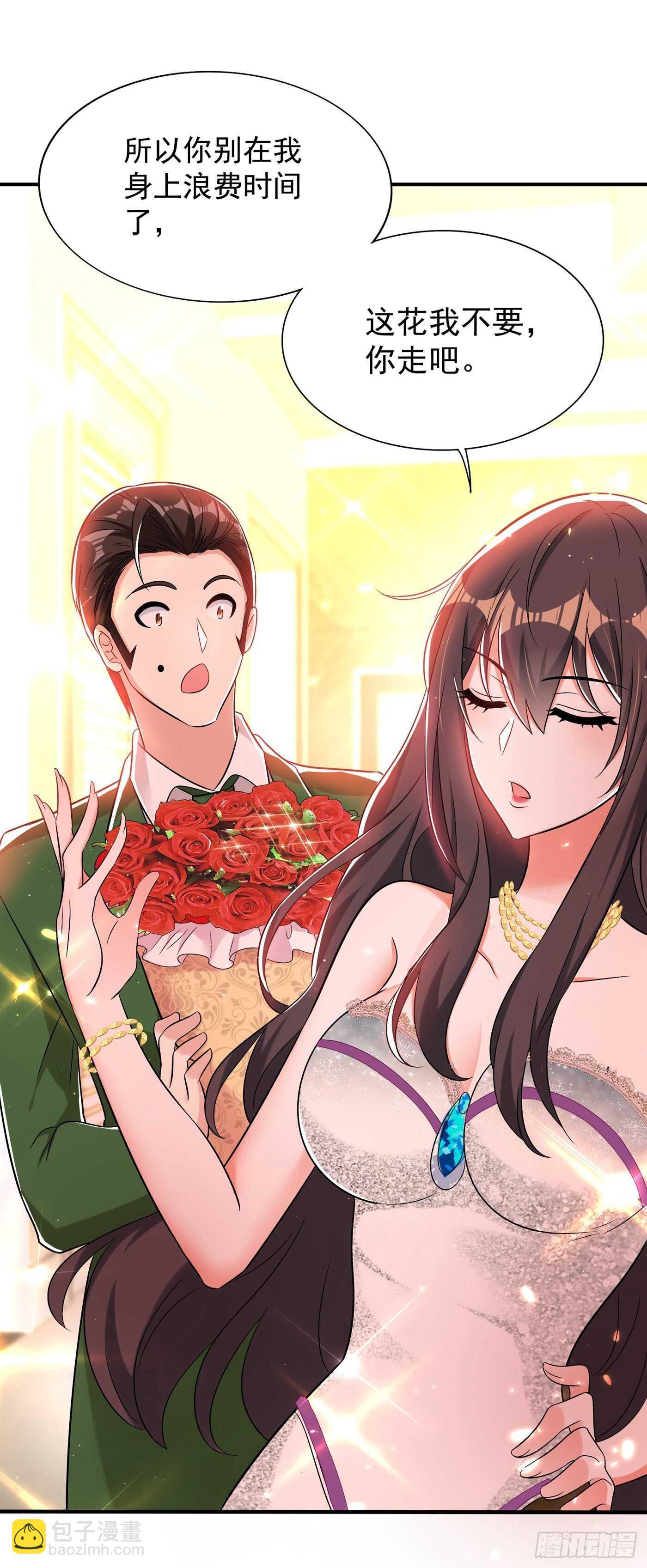 重生空间：大小姐不好惹韩漫全集-第45话 40米的针管听说过没无删减无遮挡章节图片 