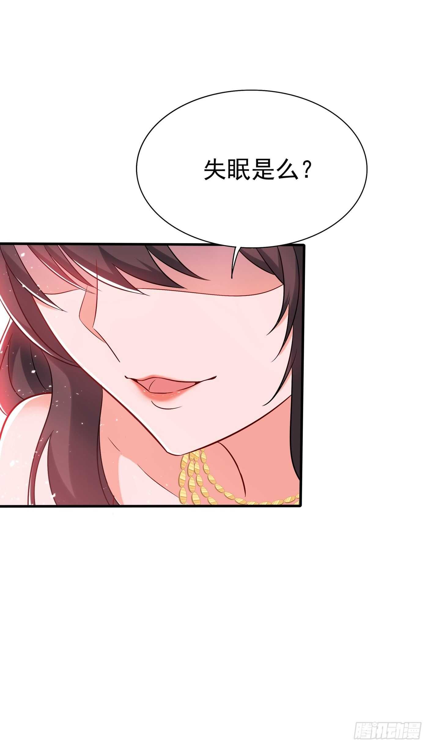 重生空间：大小姐不好惹韩漫全集-第45话 40米的针管听说过没无删减无遮挡章节图片 