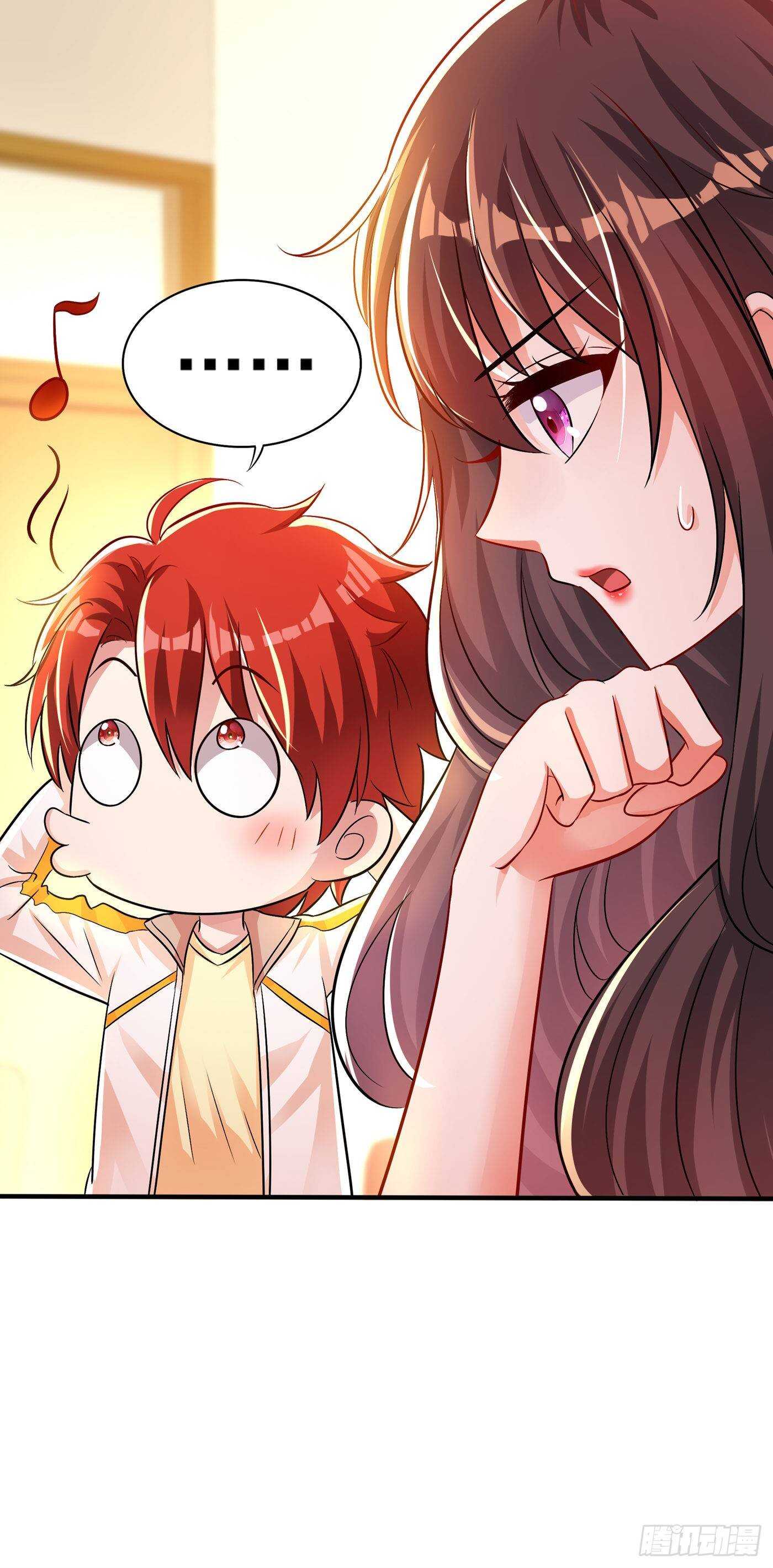 重生空间：大小姐不好惹韩漫全集-第46话 吃醋的池司昂无删减无遮挡章节图片 