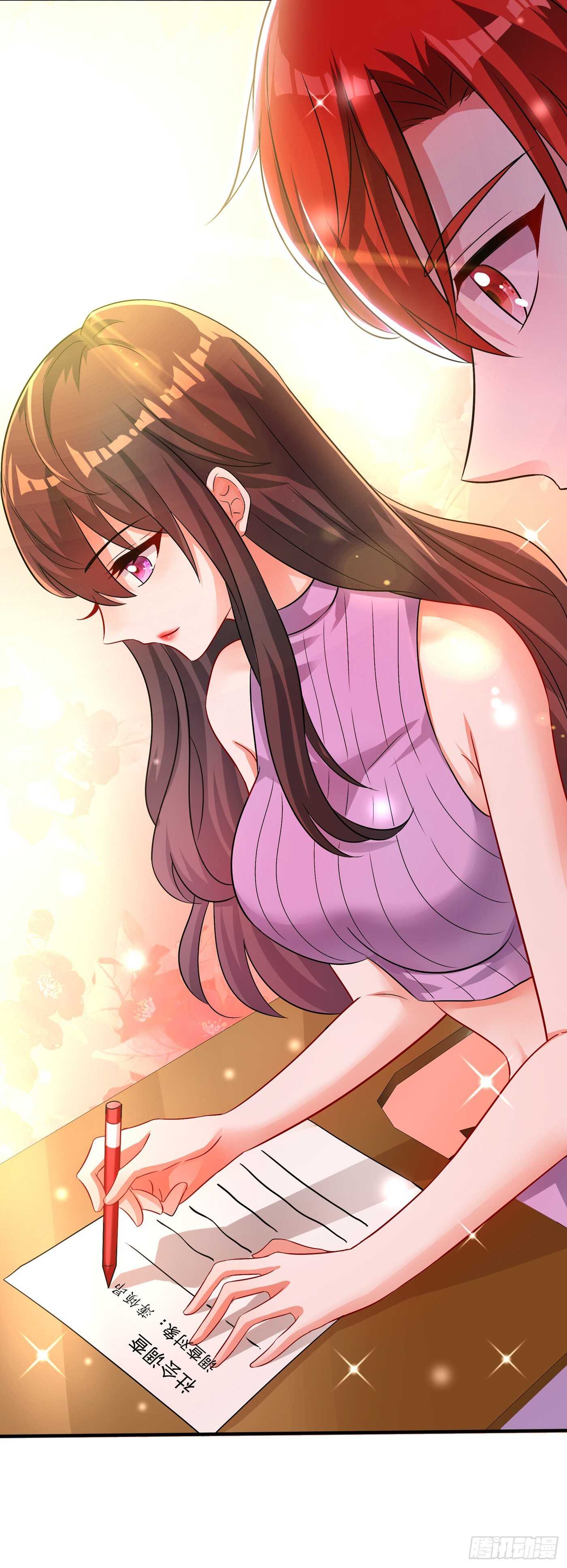 重生空间：大小姐不好惹韩漫全集-第46话 吃醋的池司昂无删减无遮挡章节图片 