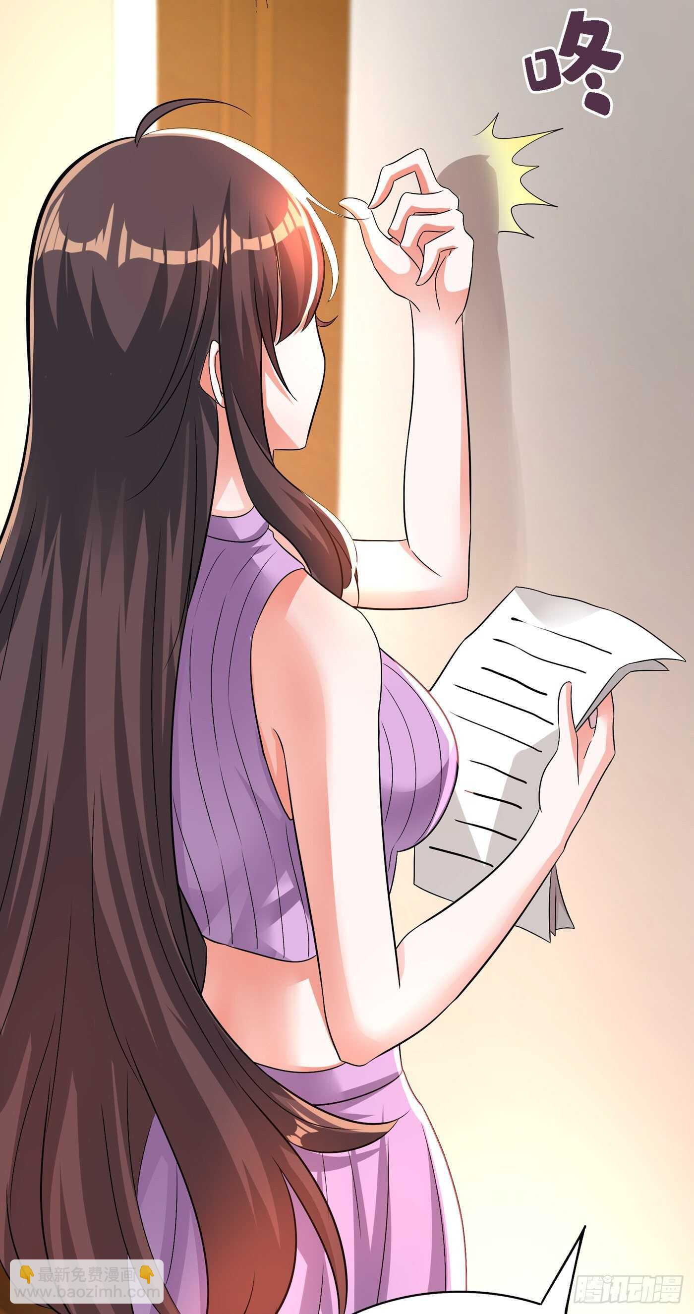 重生空间：大小姐不好惹韩漫全集-第46话 吃醋的池司昂无删减无遮挡章节图片 
